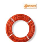 Pipe Rol 23mm Mustafa Mahmoud