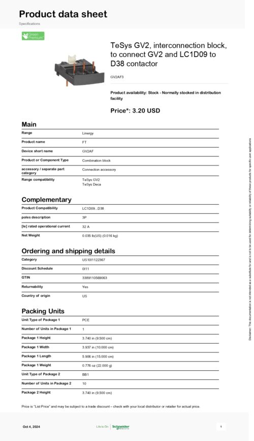 GV2AF3 TeSys GV2, interconnection block, 3P, 32A, Schneider - Image 2