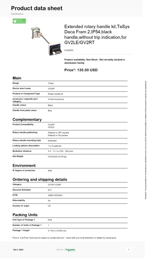 GV2AP03 Extended rotary handle kit, Schneider - Image 2