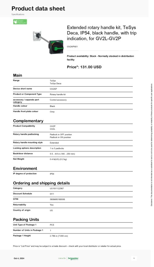 GV2APN01 Extended rotary handle kit, Schneider - Image 2