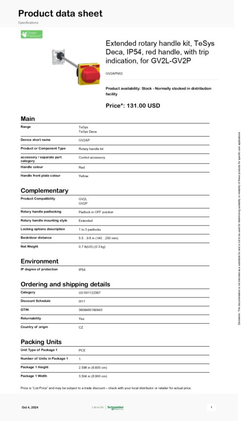 GV2APN02 Extended rotary handle kit, Schneider - Image 2