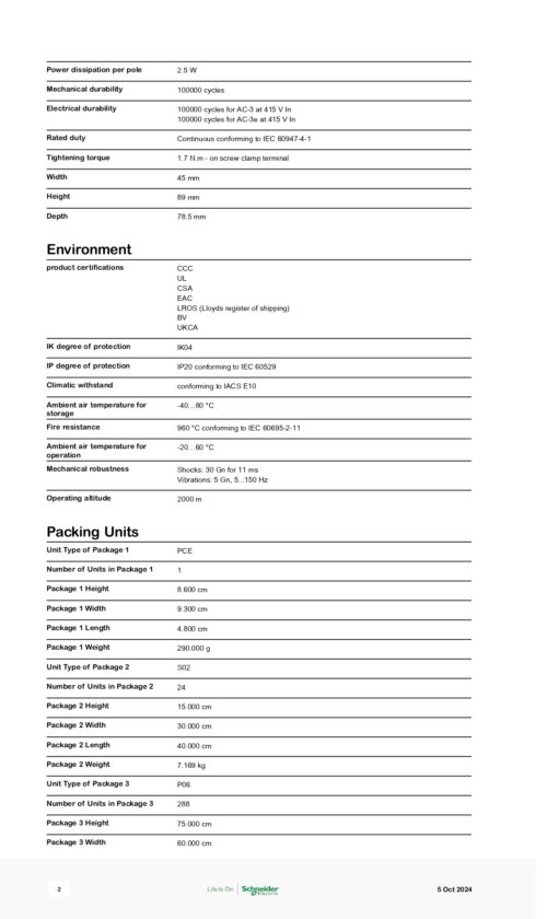 ⁦GV2RT21 Motor circuit breaker, thermal magnetic circuit protector, 3P, 17~23A, Schneider⁩ - الصورة ⁦3⁩