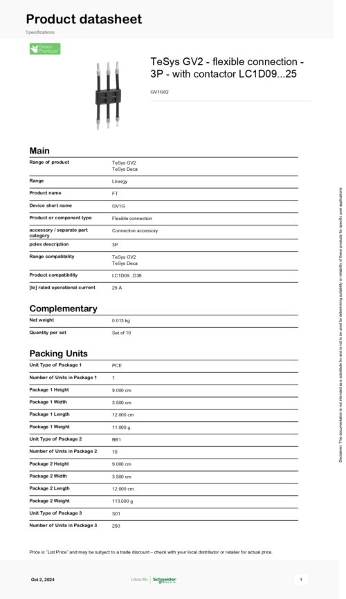 ⁦GV1G02 TeSys GV2, flexible connection, 3P, with contactor LC1D09...25⁩ - الصورة ⁦2⁩