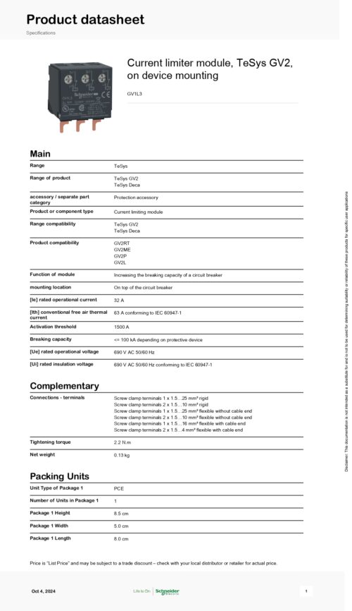 ⁦GV1L3 Current limiter module, 32A, TeSys GV2, on device mounting⁩ - الصورة ⁦2⁩
