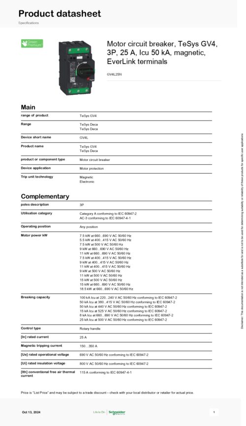 ⁦GV4L25N Motor circuit breaker, 3P, 25A, 50KA, Schneider⁩ - الصورة ⁦2⁩